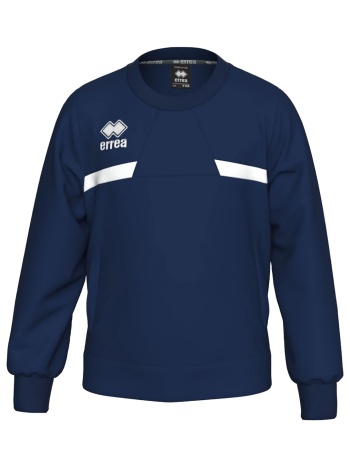 fleece errea matt ad | σε προσφορά