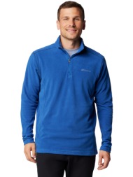 fleece columbia klamath ...
