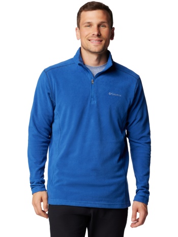 fleece columbia klamath range ii half zip fleece |