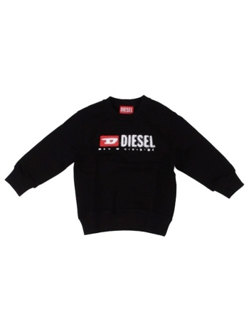 φούτερ diesel j02483 kyaz3 | σε προσφορά
