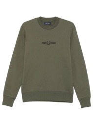 φούτερ fred perry embroidered sweatshirt |