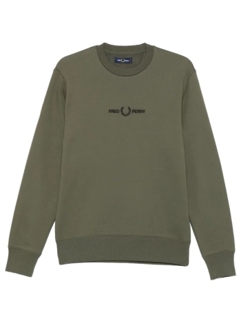 φούτερ fred perry embroidered sweatshirt | σε προσφορά