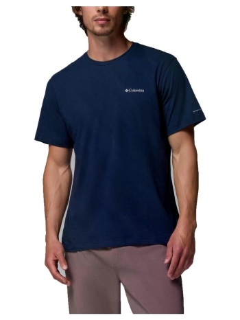 t-shirt με κοντά μανίκια columbia thistletown hills short s σε προσφορά
