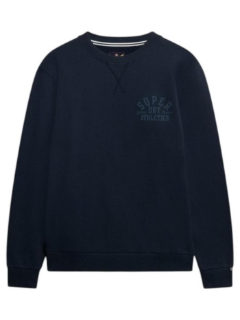 φούτερ superdry m2014090a 98t | σε προσφορά