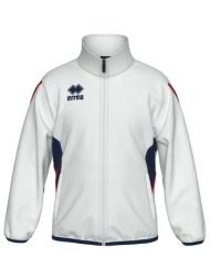 ζακέτα errea christopher ...