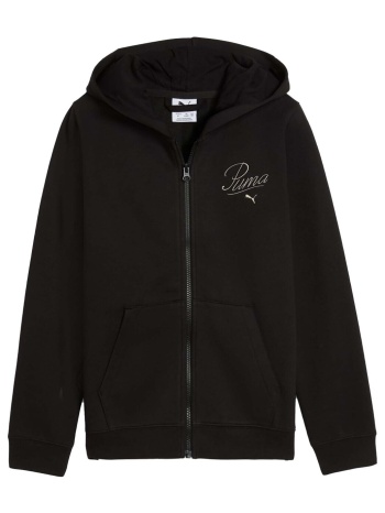 φούτερ puma ess script full-zip hoodie fl g | σε προσφορά