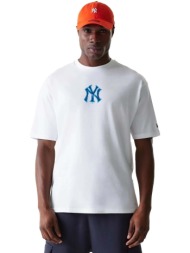 t-shirt με κοντά μανίκια new-era mlb world series os tee neyyan whi |