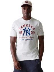 t-shirt με κοντά μανίκια new-era mlb wrdmrk reg tee neyyan ofw |