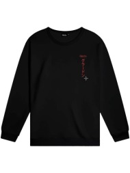 φούτερ dolly noire groudon crewneck |