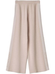 παντελόνια hinnominate in maglia a palazzo c/bande in contrasto |