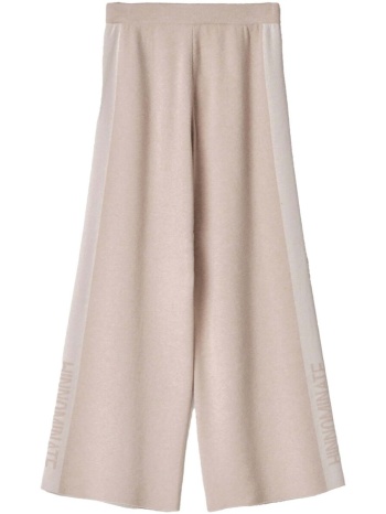 παντελόνια hinnominate in maglia a palazzo c/bande in σε προσφορά