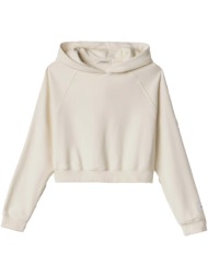 ζακέτα hinnominate ...