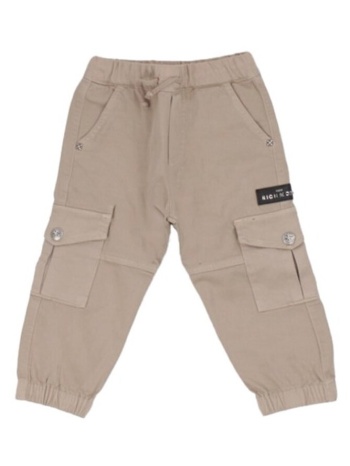 παντελόνι παραλαγγής john richmond rba25090pa | σε προσφορά