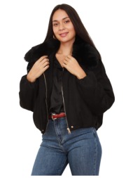 μπουφάν la modeuse ...