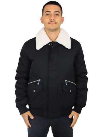 μπουφάν richmond x uma25361gb | σε προσφορά