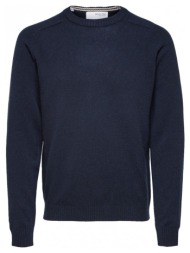 πουλόβερ selected wool jumper new coban - sky captain kelp |