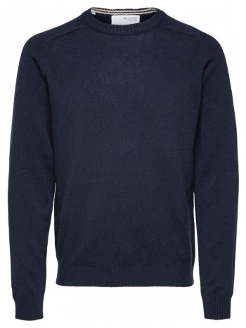 πουλόβερ selected wool jumper new coban - sky captain kelp |