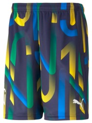 παντελόνια 7/8 και 3/4 ...