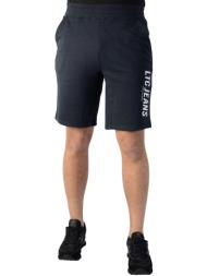 shorts & βερμούδες le temps des cerises 128693 |