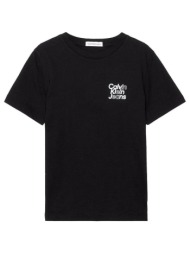 t-shirt με κοντά μανίκια ...