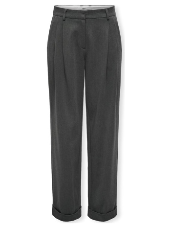 παντελόνια only sulajma trousers - phantom |