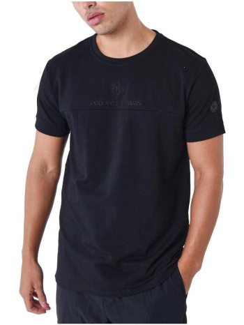 t-shirt με κοντά μανίκια project x paris 2310067-bk | σε προσφορά