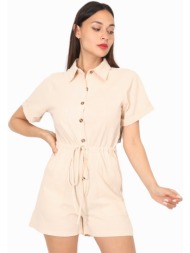 ολόσωμες φόρμα la ...