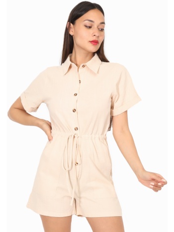 ολόσωμες φόρμα la modeuse 71362_p167765 |