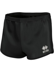 shorts & βερμούδες errea ...