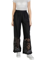 παντελόνα ichi ihmarila pa 20122862 |