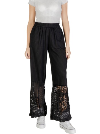 παντελόνα ichi ihmarila pa 20122862 | σε προσφορά