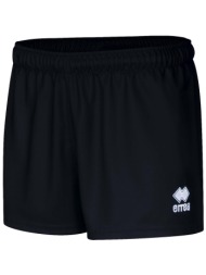 shorts & βερμούδες errea brest panta ad |
