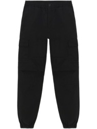 παντελόνια iuter cargo jogger |