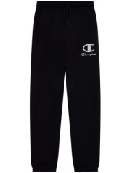 φόρμες champion elastic cuff |