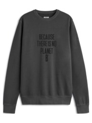 φούτερ ecoalf mcmgastbarde0800w25 |