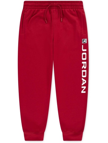 παντελόνια nike jdb mj ess ft baseline pant | σε προσφορά