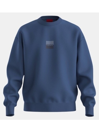 φούτερ boss 50542847 dusplited |