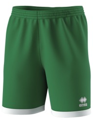 shorts & βερμούδες errea ...