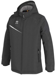 παρκά errea iceland 3.0 giacca ad |
