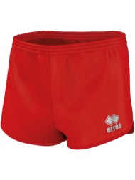 shorts & βερμούδες errea meyer panta ad |