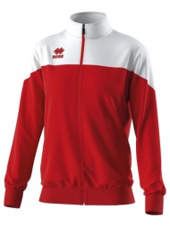 ζακέτα errea bea ad |