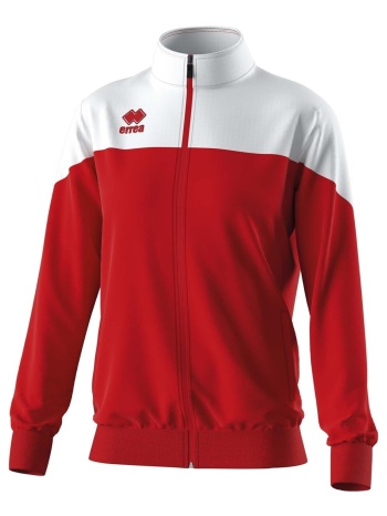 ζακέτα errea bea ad | σε προσφορά