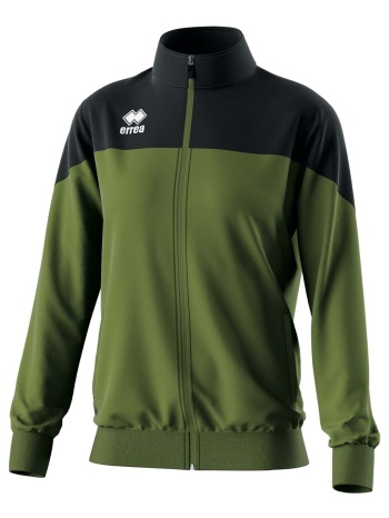 ζακέτα errea bea ad | σε προσφορά