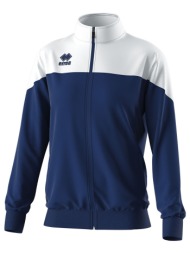 ζακέτα errea bea jr |