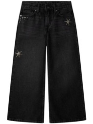 φαρδιά / καμπάνα pepe ...