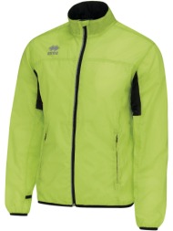 μπουφάν errea dwyn ad |