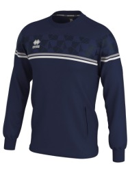 ζακέτα errea davis mkit |