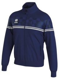 ζακέτα errea diana mkit |