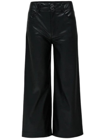 παντελόνα salsa 21008917 000 | σε προσφορά