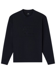 φούτερ eax xm001371 af13047 |